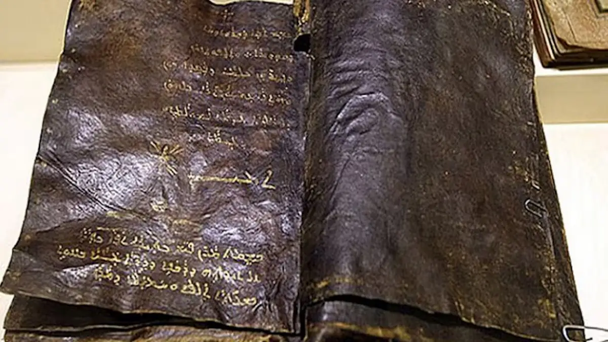 Alte Schrift des Barnabasevangelium