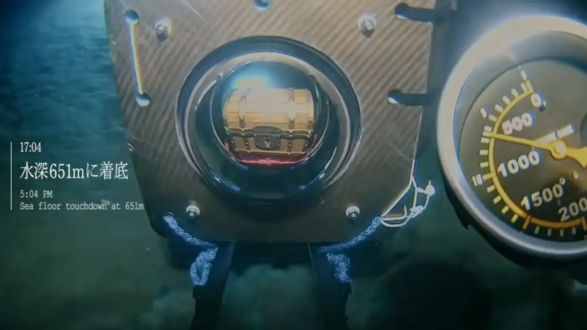 „One Piece“-Schatzkiste wird im Ozean versenkt