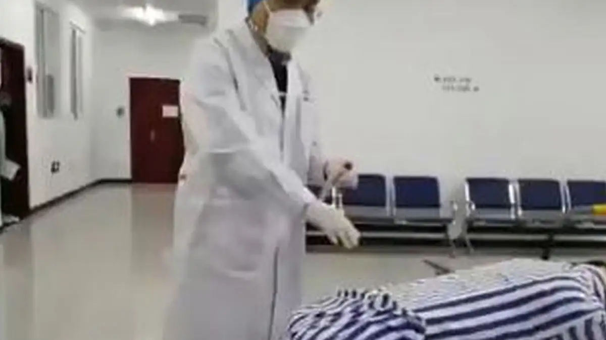 China: So funktioniert der Anal-Abstrich