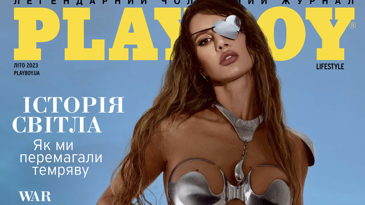 Sie verlor ihr Auge im Krieg: Ukrainerin wird zum Playboy-Star